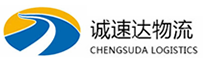 温州到共和县物流公司